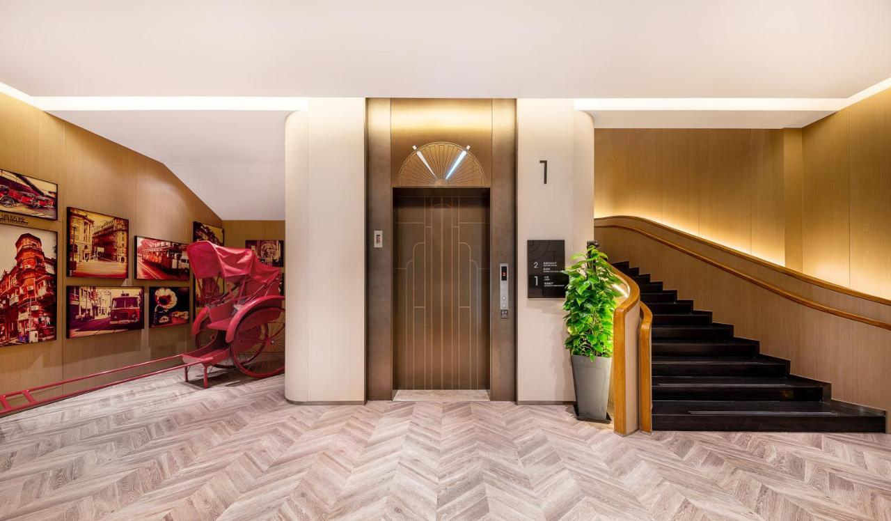 Melia Shanghai Parkside Zewnętrze zdjęcie